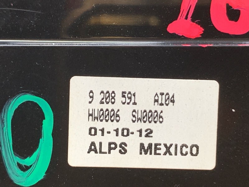 Блок управления магнитолой, 2000 рублей, Красноярск