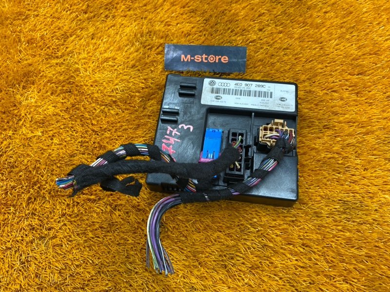 блок комфорта, 1500 рублей, Красноярск