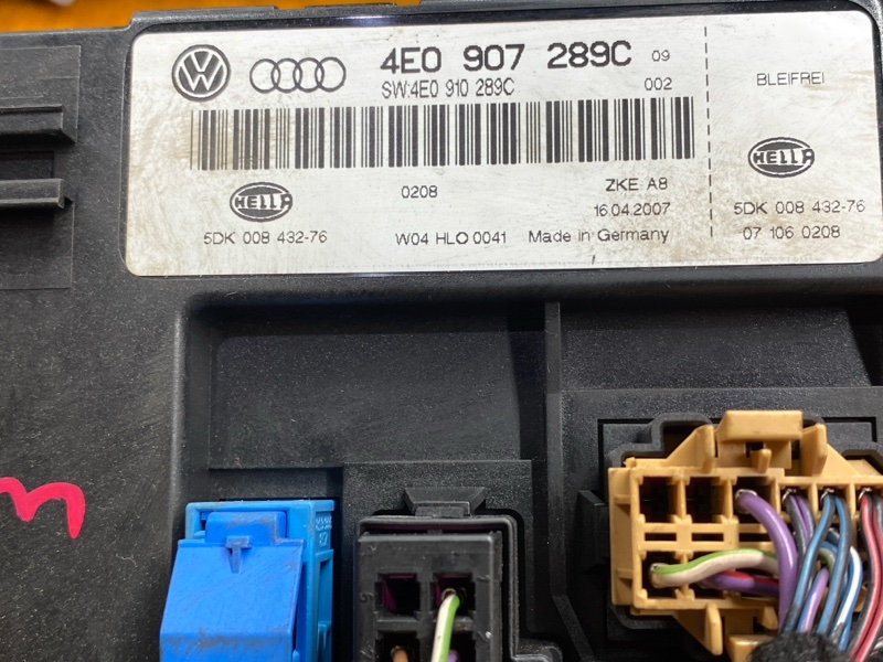 блок комфорта, 1500 рублей, Красноярск