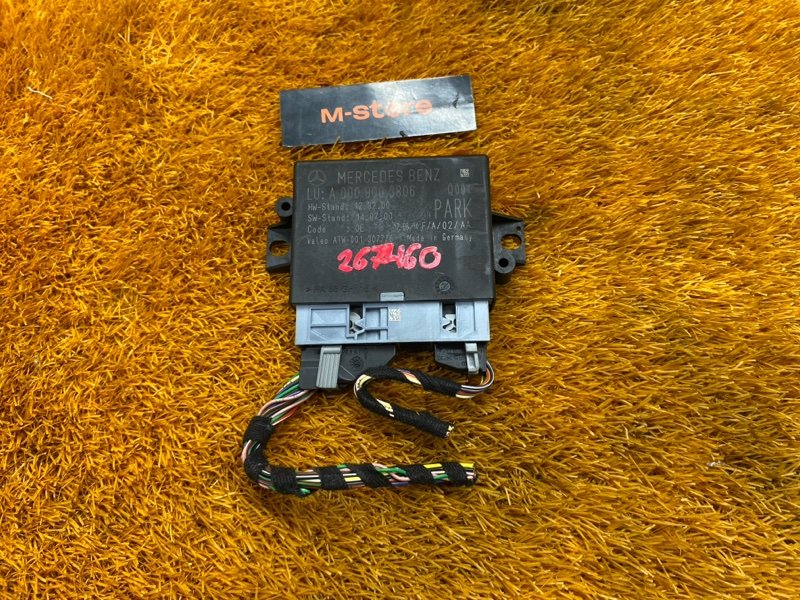 блок управления парктроником, 4000 рублей, Красноярск