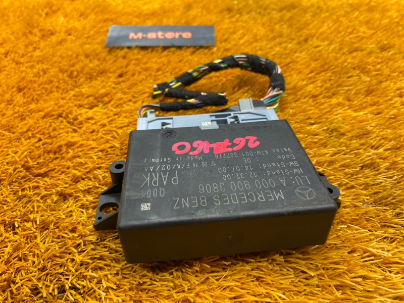 блок управления парктроником, 4000 рублей, Красноярск