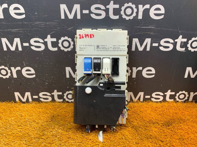 Блок управления FEM, 5000 рублей, Красноярск