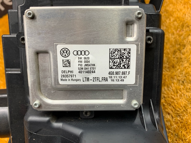 фара, 22000 рублей, Красноярск