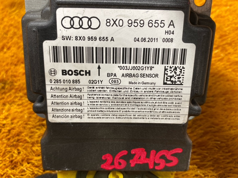 Блок управления Airbag, 2700 рублей, Красноярск