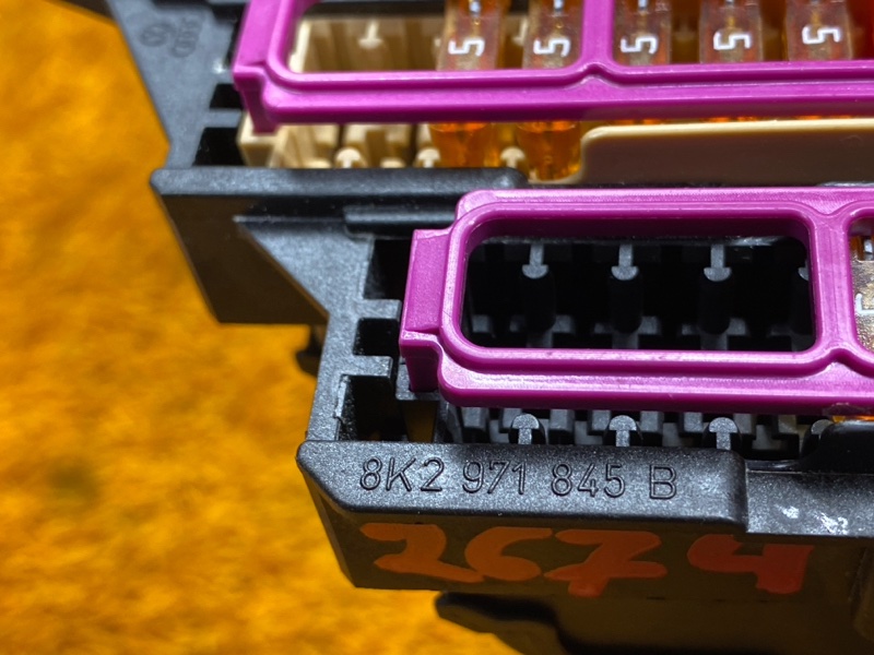 блок предохранителей, 500 рублей, Красноярск