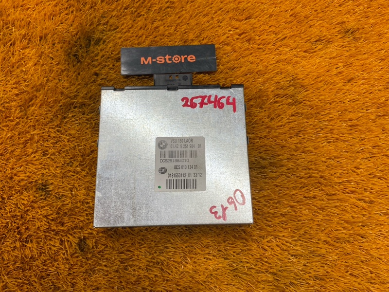 Блок управления, 300 рублей, Красноярск