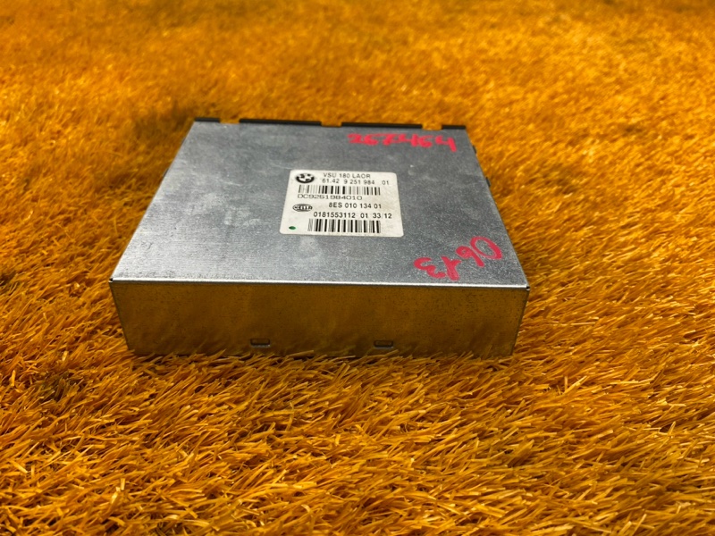 Блок управления, 300 рублей, Красноярск