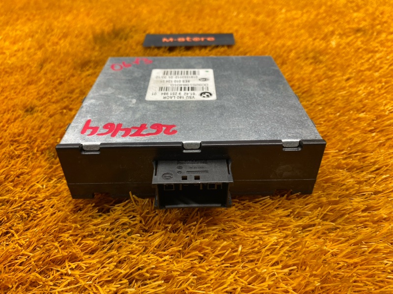 Блок управления, 300 рублей, Красноярск