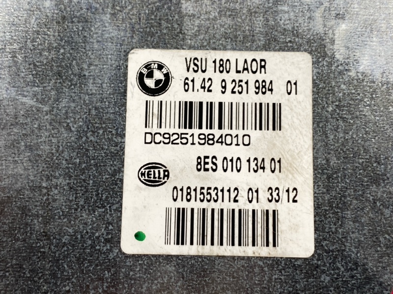 Блок управления, 300 рублей, Красноярск