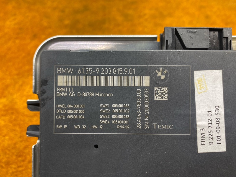 блок управления светом, 1700 рублей, Красноярск