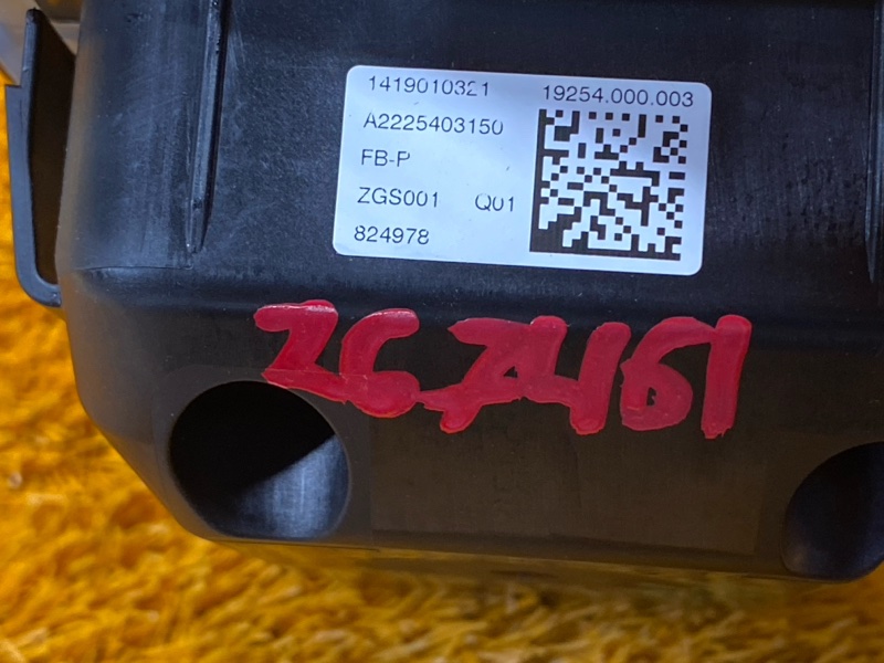 блок предохранителей, 1000 рублей, Красноярск