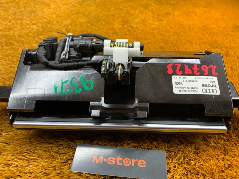 монитор, 4000 рублей, Красноярск