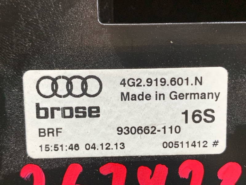 монитор, 4000 рублей, Красноярск