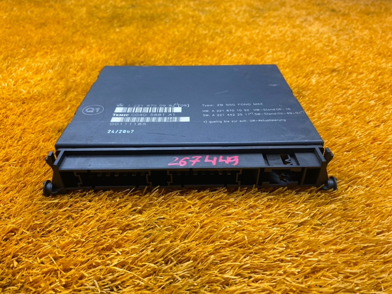 блок управления сиденьем, 2000 рублей, Красноярск