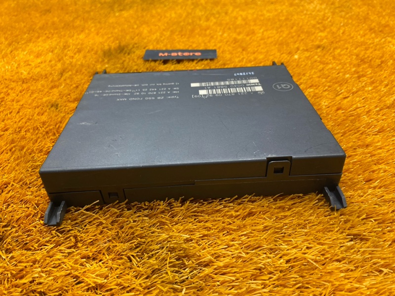 блок управления сиденьем, 2000 рублей, Красноярск