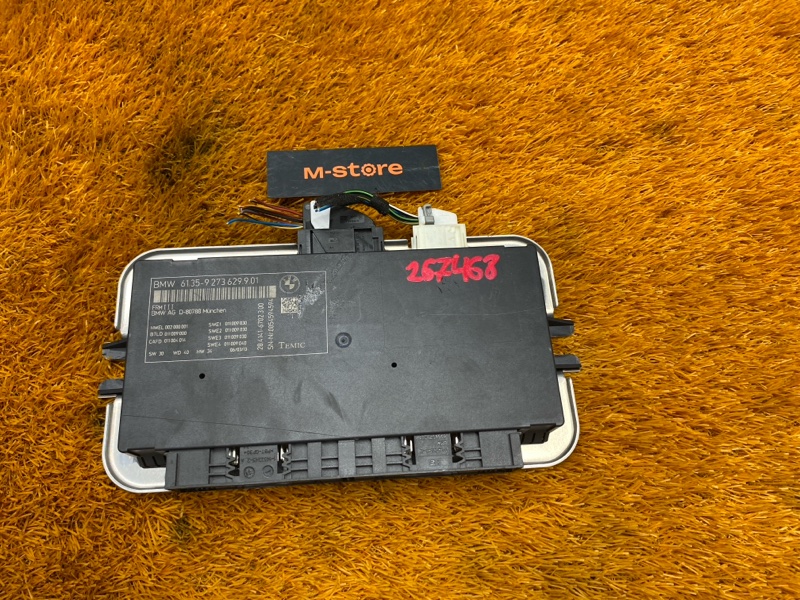 блок управления светом, 2000 рублей, Красноярск