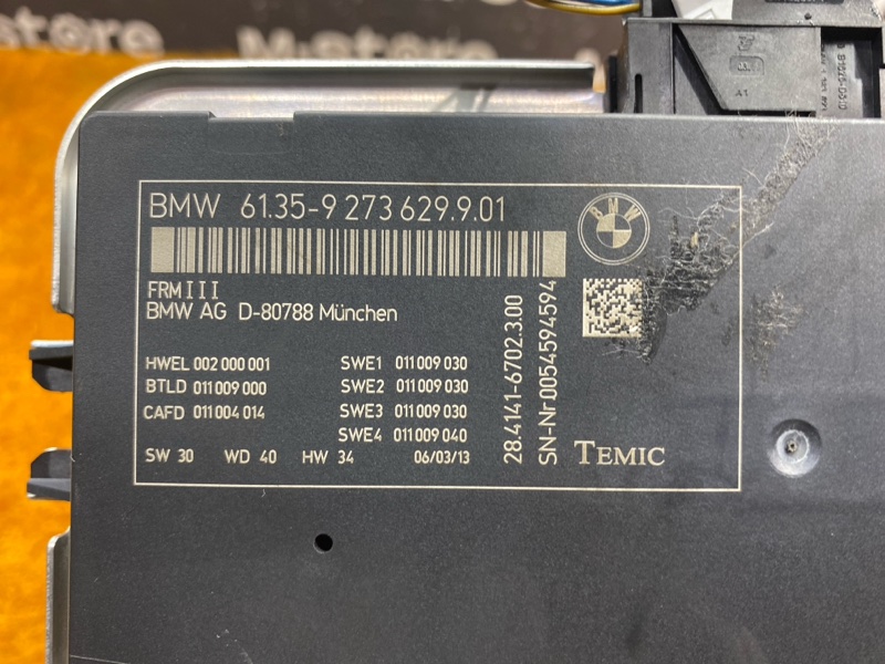 блок управления светом, 2000 рублей, Красноярск