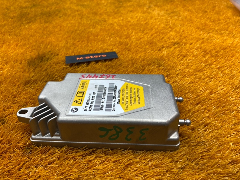 Блок управления Airbag, 1200 рублей, Красноярск