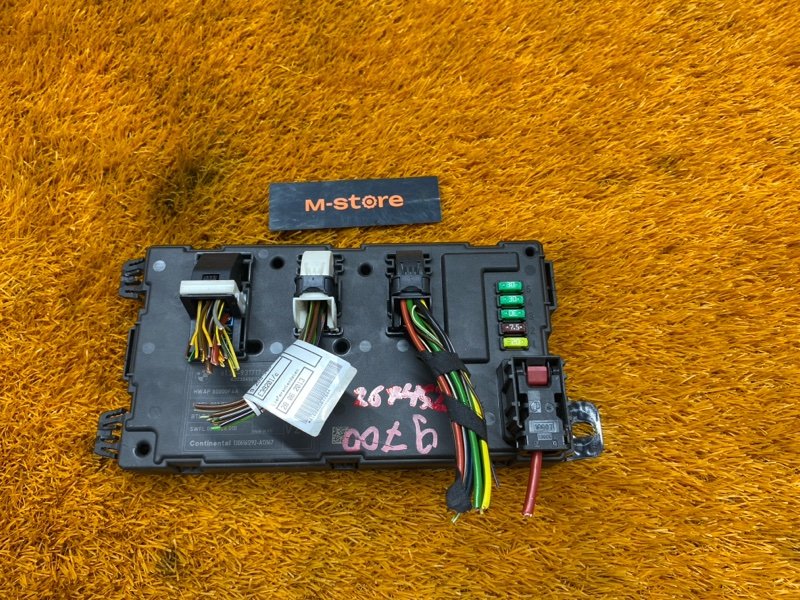 блок комфорта, 2000 рублей, Красноярск