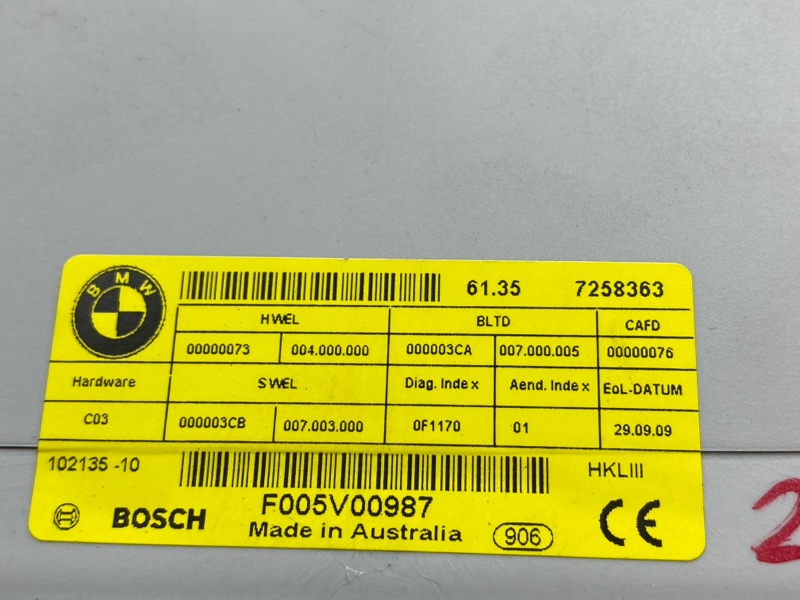 Блок управления крышкой багажника, 5000 рублей, Красноярск