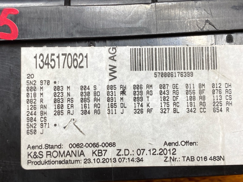 блок предохранителей, 700 рублей, Красноярск