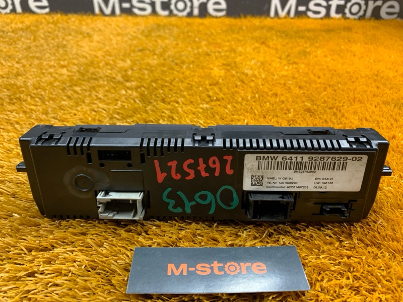 блок управления климат-контролем, 2000 рублей, Красноярск