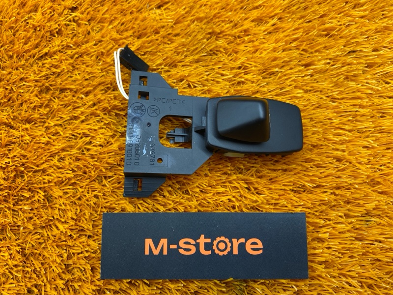 Кнопка регулировки руля, 300 рублей, Красноярск