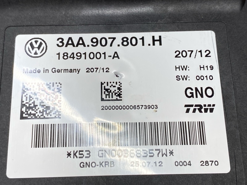 Блок управления стояночным тормозом, 1500 рублей, Красноярск