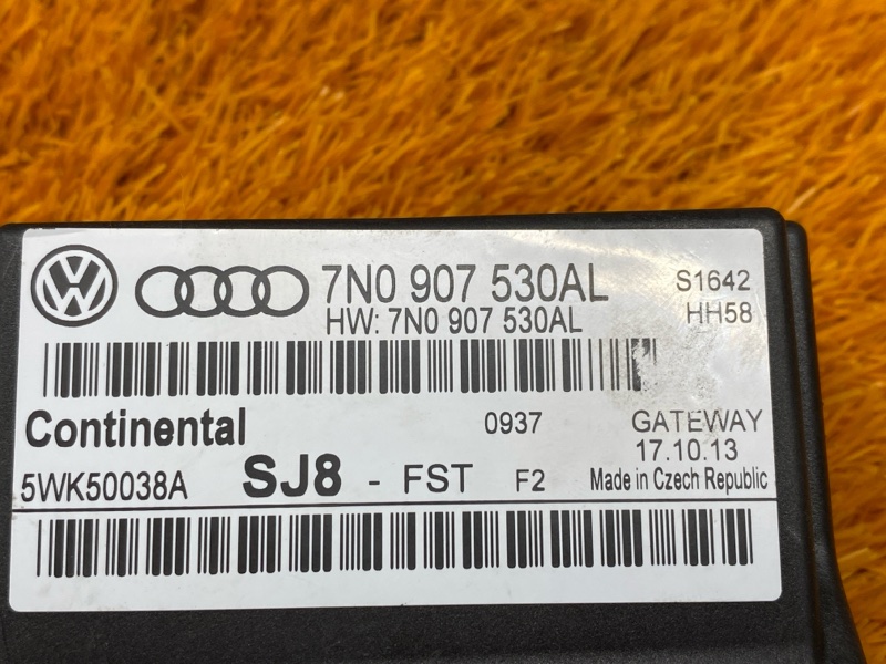 блок управления интерфейсом, 2000 рублей, Красноярск