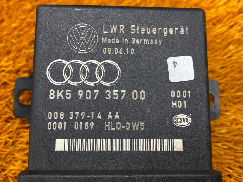 блок управления светом, 900 рублей, Красноярск