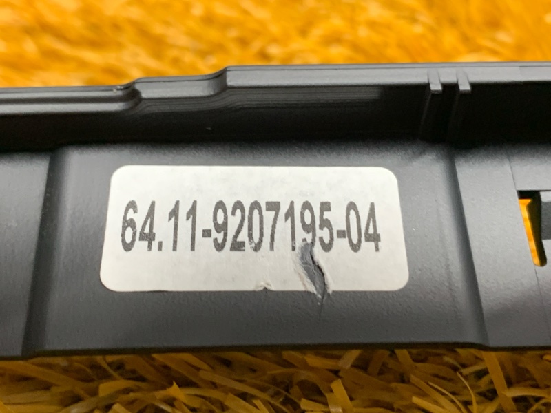 Рамка магнитолы, 1000 рублей, Красноярск