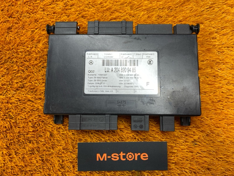 блок управления сиденьем, 2500 рублей, Красноярск