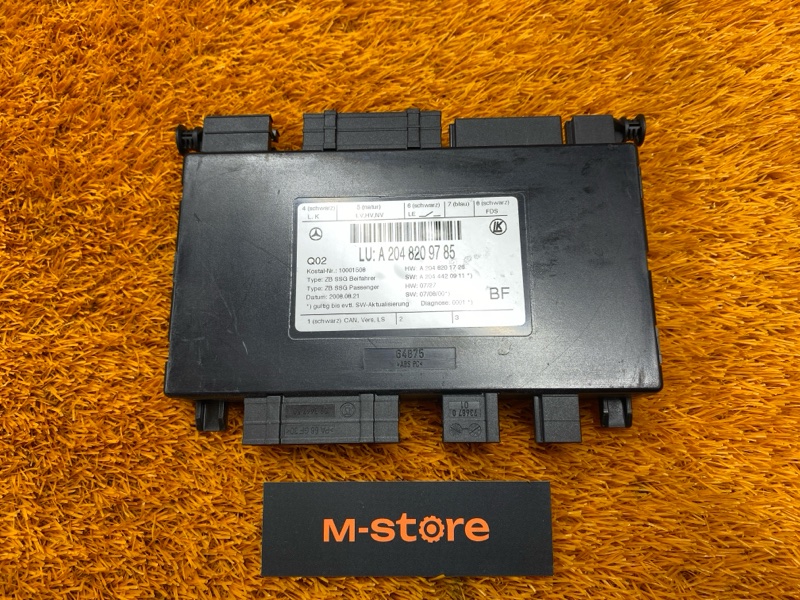 блок управления сиденьем, 3000 рублей, Красноярск