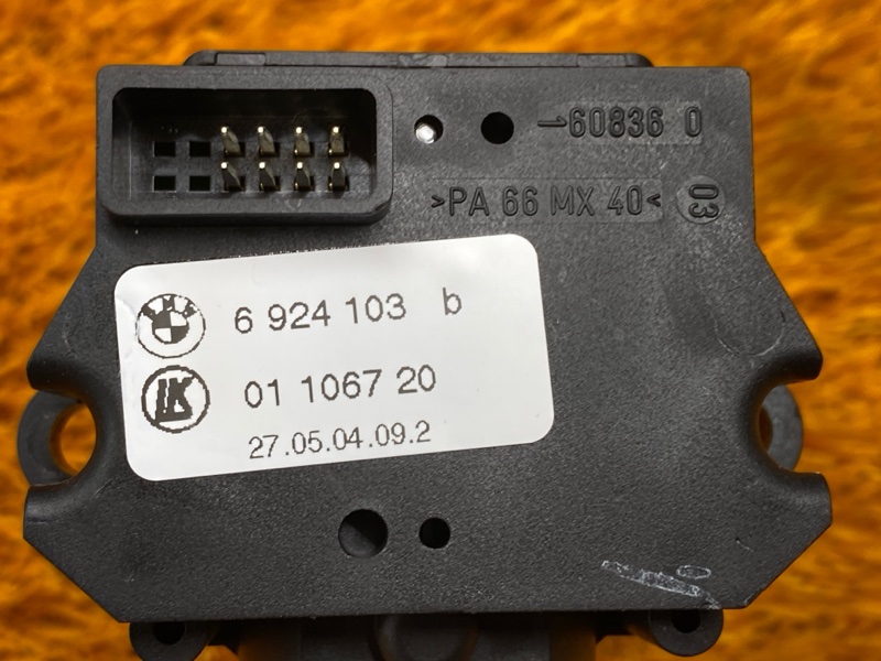 переключатель поворотов, 300 рублей, Красноярск