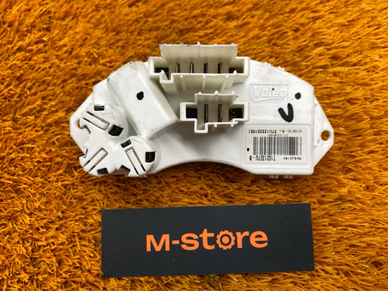 Регулятор отопителя, 800 рублей, Красноярск