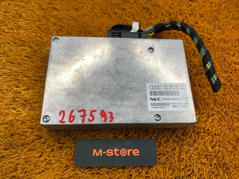 блок управления телефоном, 500 рублей, Красноярск