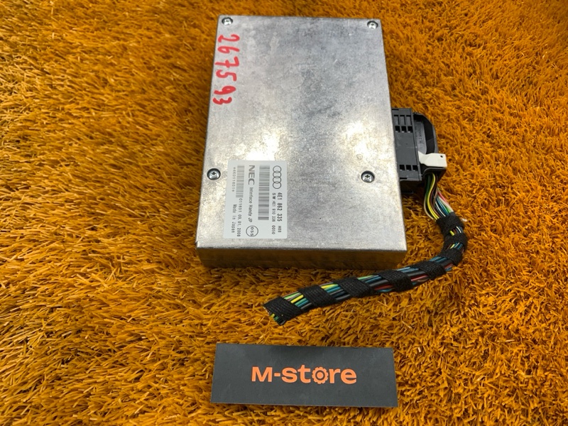 блок управления телефоном, 500 рублей, Красноярск