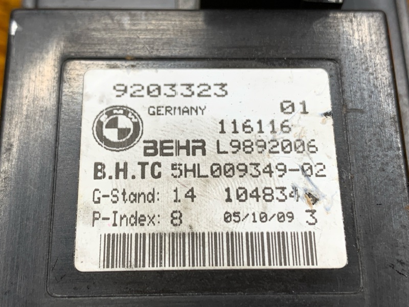 Регулятор отопителя, 1500 рублей, Красноярск