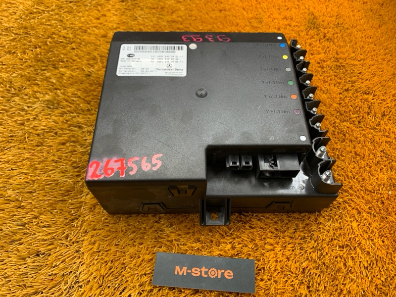 Блок управления бортовой сети, 1000 рублей, Красноярск