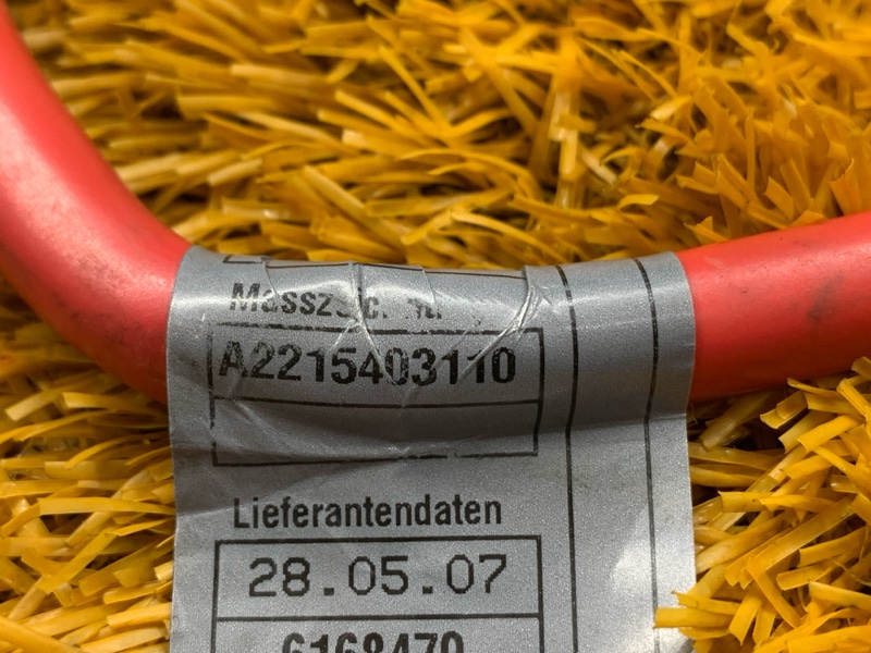 Клемма аккумулятора плюс, 400 рублей, Красноярск