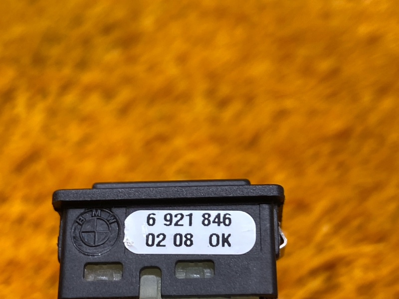 Кнопка открывания багажника, 500 рублей, Красноярск