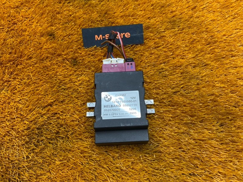 Блок управления топливным насосом, 1500 рублей, Красноярск