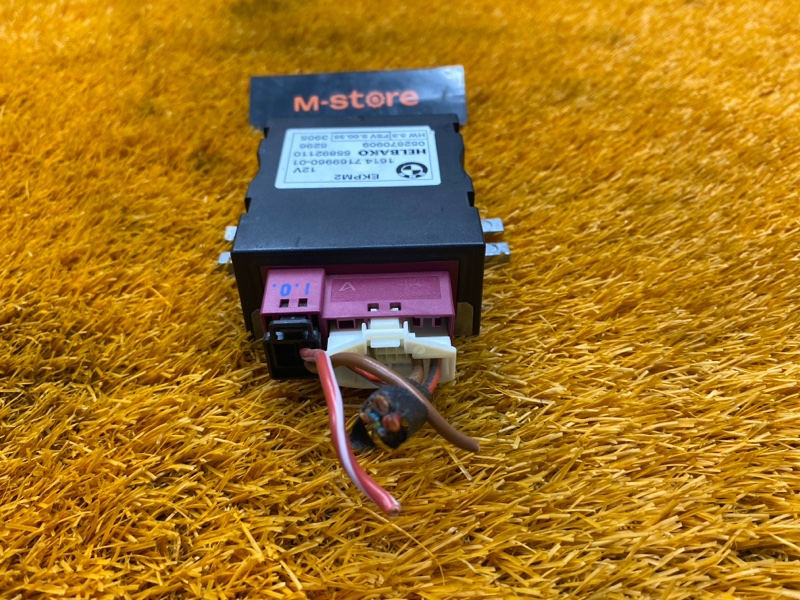 Блок управления топливным насосом, 1500 рублей, Красноярск