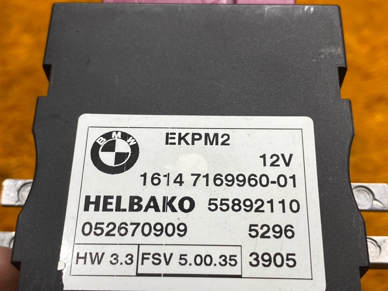 Блок управления топливным насосом, 1500 рублей, Красноярск