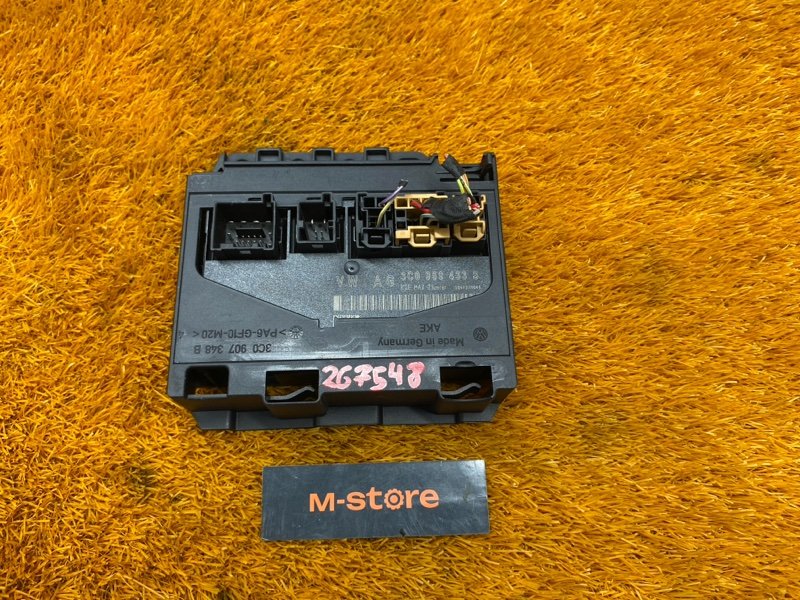 блок комфорта, 1000 рублей, Красноярск