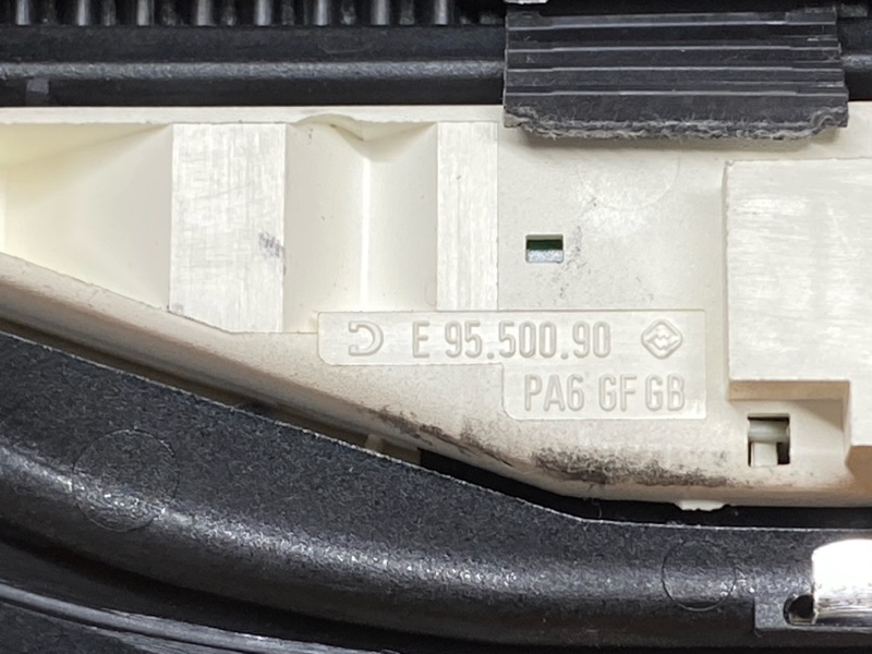 консоль селектора, 700 рублей, Красноярск