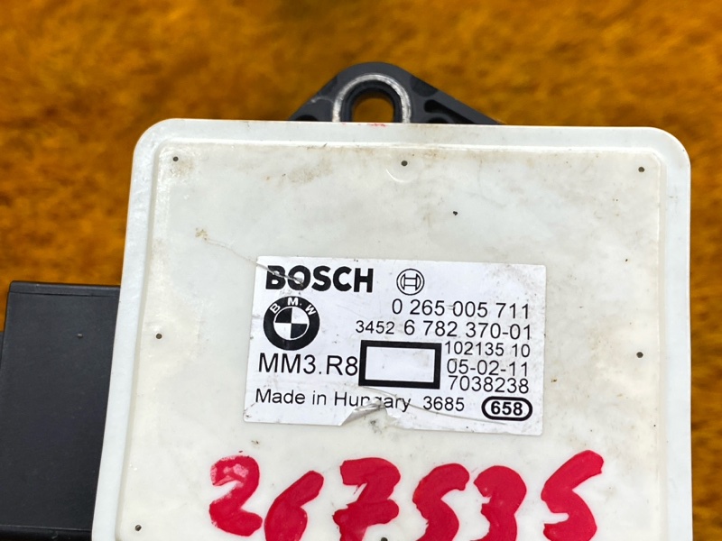 Датчик ускорения, 1000 рублей, Красноярск