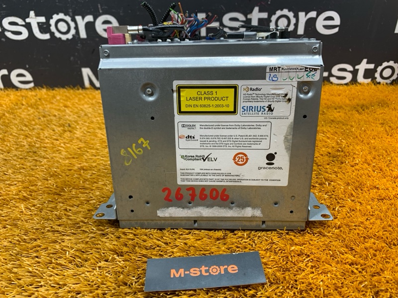 Магнитола, 7500 рублей, Красноярск