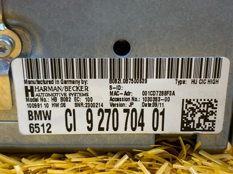 Магнитола, 7500 рублей, Красноярск