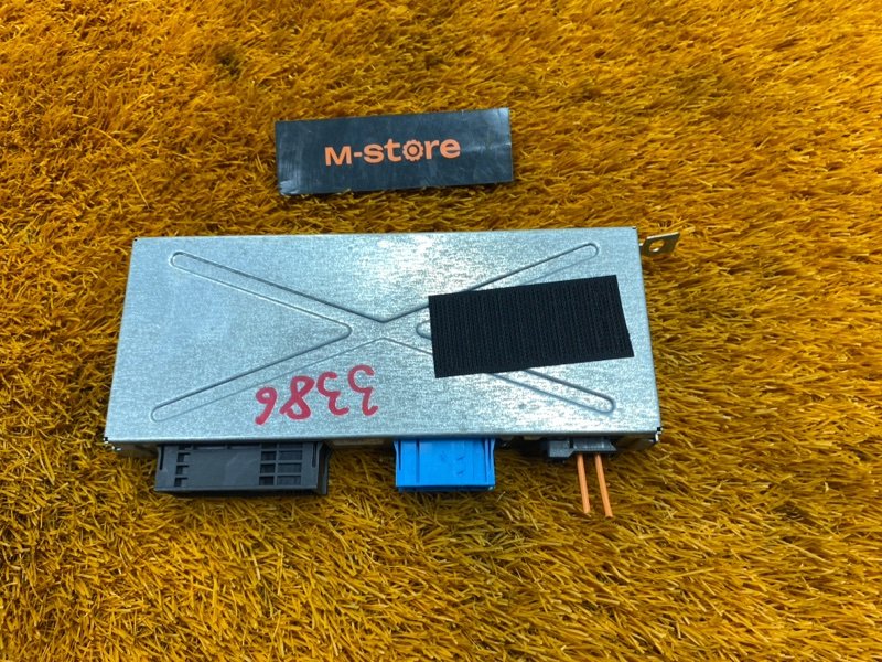 Блок управления ZGW (Центральный межсетевой преобразователь), 4000 рублей, Красноярск